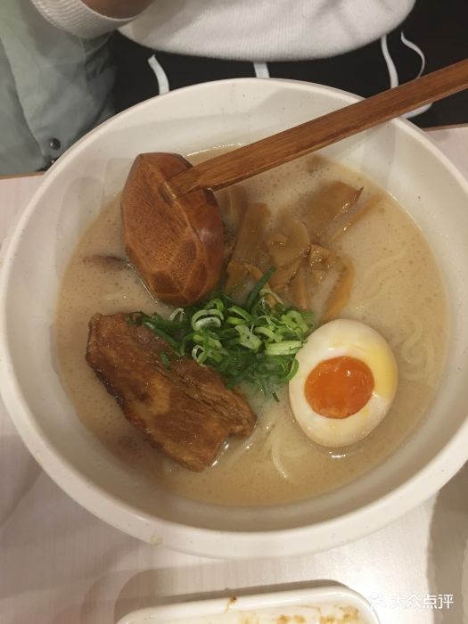 味千拉面(北京skp店)春笋猪软骨拉面图片