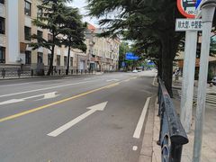 -青岛德国总督楼旧址博物馆