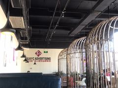 -美点双辉(东方汇店)