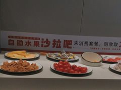 -豪享来中西餐厅(隆昌店)
