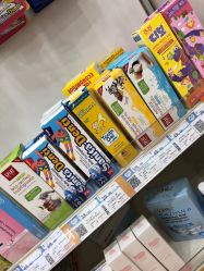 -乐友孕婴童(勒泰中心店)