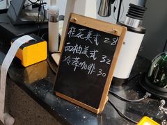-线格之间COFFEE