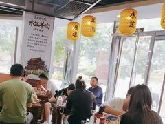 -长安后宰门水盆羊肉(新都心店)