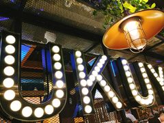 -鱼库·不仅是一家烤鱼店(车公庙店)