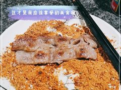 -鹤之乡·齐齐哈尔烤肉·非遗(秋涛路店)