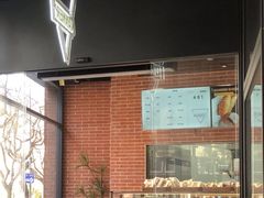 -Manner Coffee(淮海755店)