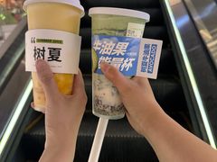 -树夏(成都招商大魔方店)
