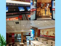 -老通城豆皮大王(吉庆街店)