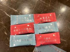 -风波庄(云蝠大厦店)