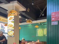 -老街鱼嘴巴(坡子街老店)