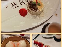 -海味观(老西门店)