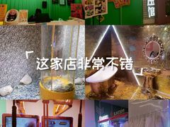 -不可思议减压馆·解压博物馆·摔碗发泄·团建定制