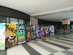 -上影国际影城(普陀绿地缤纷城店)