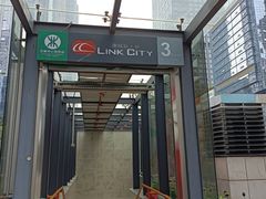 -连城·新天地(福华一路店)