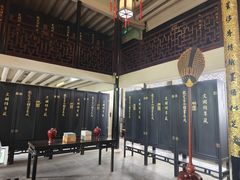 -浙江省博物馆(孤山馆区)