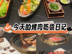 -永旺梦乐城(经开店)