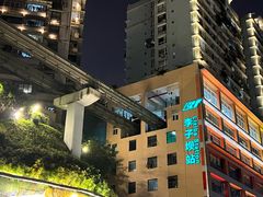 -观音桥步行街