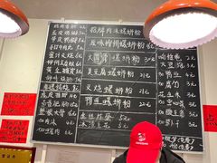 -柳州肥姨妈大骨螺蛳粉(万达中心店)