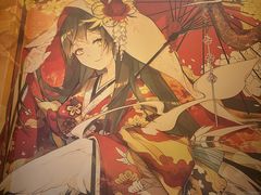 -贵木日本料理·铁板烧(新地假日广场店)