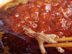 -符淼淼火锅(宽窄巷子店)