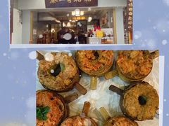 -秦二哥格格(高笋塘店)
