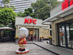 -肯德基(白云宾馆店)