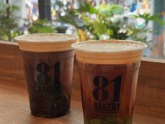 -81BAKERY(大学路店)