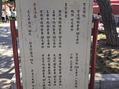 -故宫冰窖餐厅