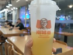 -南城香(北京南站店)
