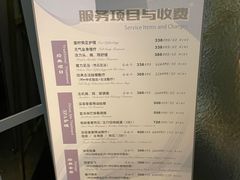 -丽晶大班SPA(大沽店)