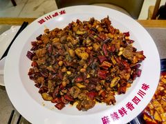 -茅庐川菜(青岛凯德店)