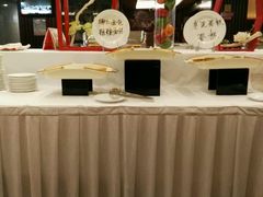 -益阳华天大酒店