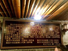 -张记牛肉面馆(天津路店)