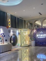 -深圳美莱医疗美容医院