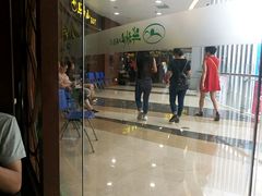 -半秋山西餐厅(襄阳万达店)