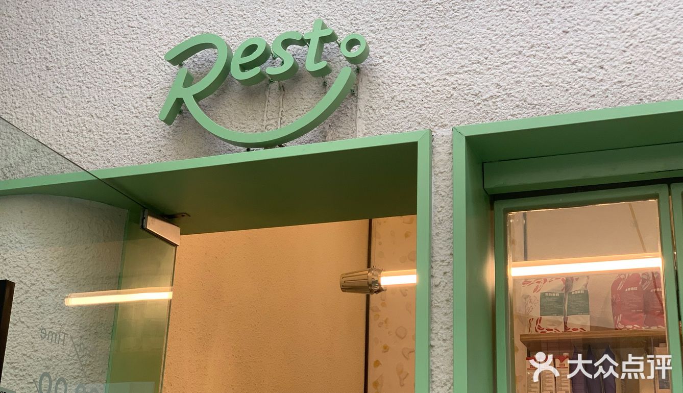 披萨饮品的完美邂逅