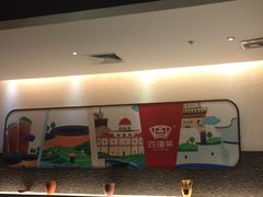 -四道菜·福建菜馆(莆田万达店)