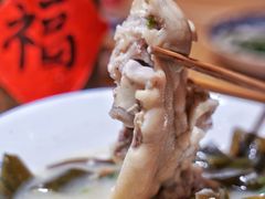 -丁阿纸面馆