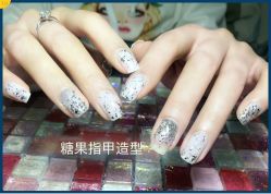 手部美甲-光SPA科技美肤