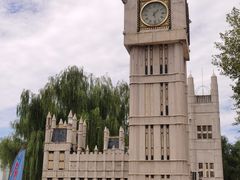 -北京世界公园