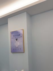 -太原丽都医疗美容医院