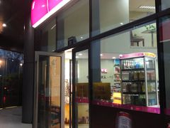 -宁波财富中心
