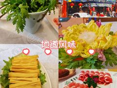 -东来顺饭庄(天坛店)