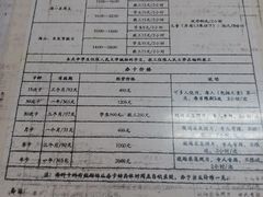 -中国人民大学游泳馆