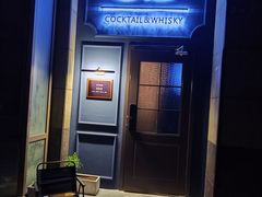 -O.F COCKTAIL&WHISKY