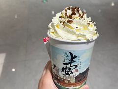 -茶话弄(北京五棵松万达店)