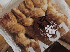 -乔家栅(大华二路店)