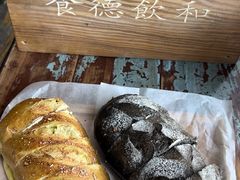 墨鱼芝士-仙峰天然面包(迎宾路店)