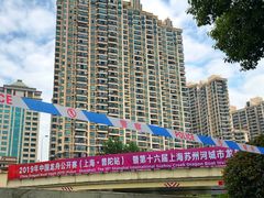 -苏州河梦清园环保主题公园