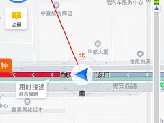 -天山海世界